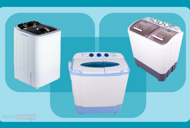 Лучшие маленькие стиральные машины 2025 года — рейтинг и гид по выбору Лучшие маленькие стиральные машины 2025 года — рейтинг и гид по выбору
