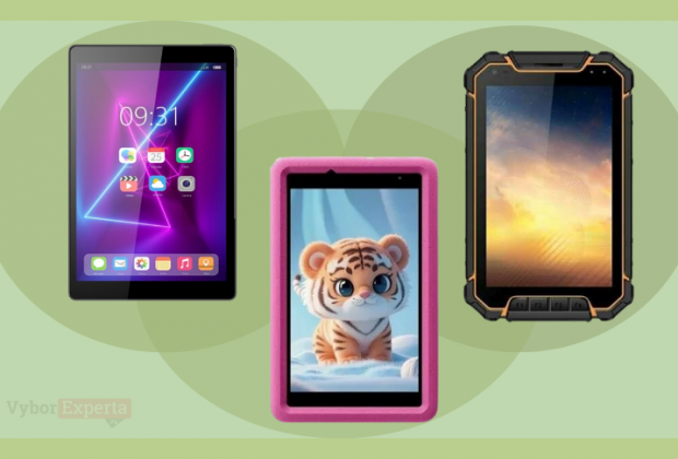 Лучшие планшеты 8 дюймов 2025 года Лучшие планшеты 8 дюймов