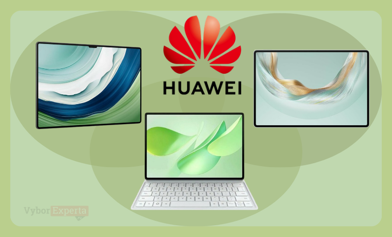 Лучшие планшеты Huawei 2026 года: рейтинг моделей MatePad