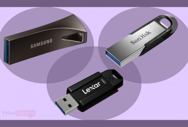 Лучшие USB-флешки 2025 года — рейтинг и как выбрать Лучшие USB-флешки 2025 года — рейтинг и как выбрать