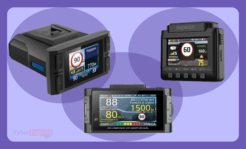 Лучшие видеорегистраторы с радар-детектором 2025 года — рейтинг