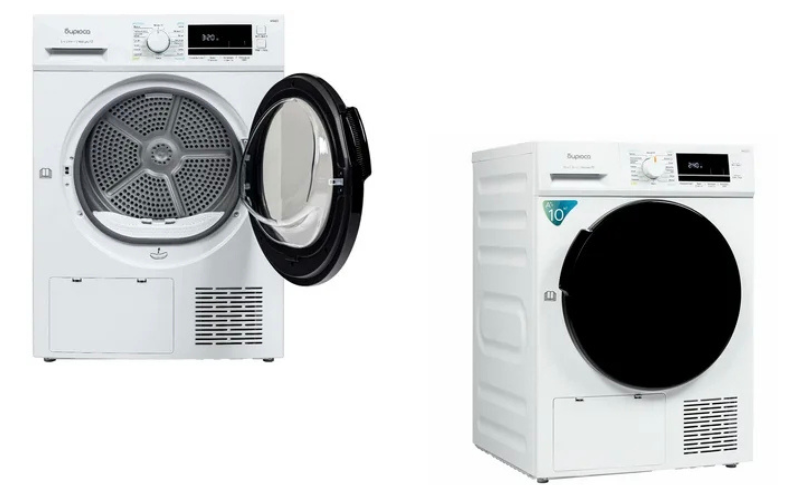 Бирюса DM-MG8/03