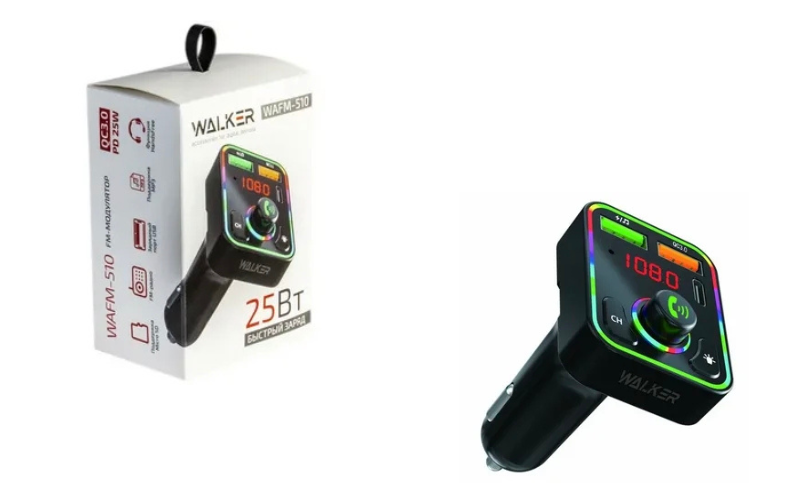 Walker WAFM-510
