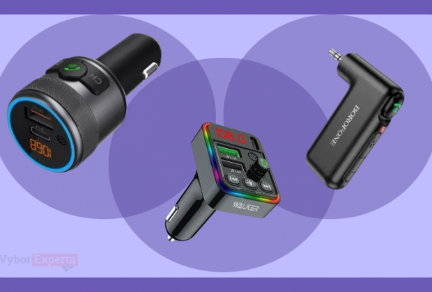 Лучшие FM-трансмиттеры 2026 года: рейтинг для автомобиля Лучшие FM-трансмиттеры 2026 года: рейтинг для автомобиля