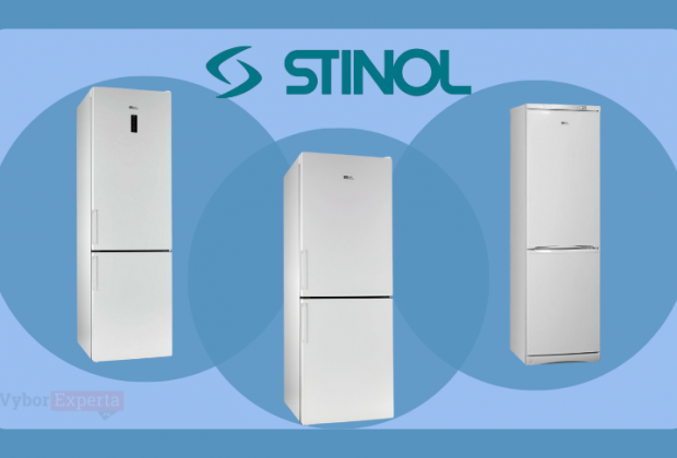 Лучшие холодильники Stinol 2026 года: рейтинг моделей холодильники Stinol