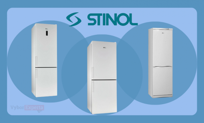 холодильники Stinol