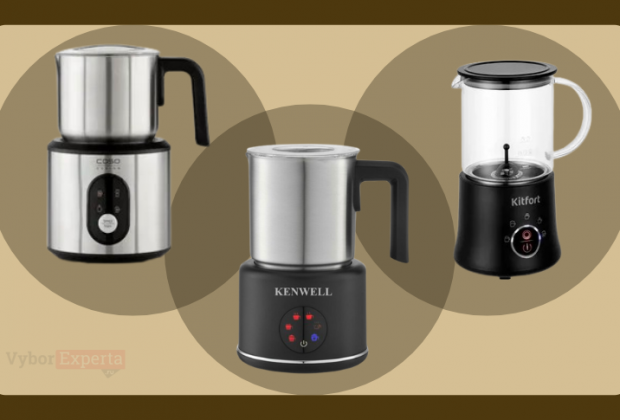 Лучшие капучинаторы 2026 года: рейтинг вспенивателей молока для дома капучинаторы