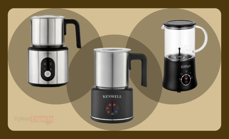 Лучшие капучинаторы 2026 года: рейтинг вспенивателей молока для дома