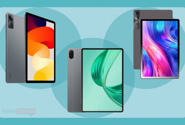 Лучшие недорогие планшеты 2026 года: рейтинг и советы по выбору ТОП недорогие планшеты