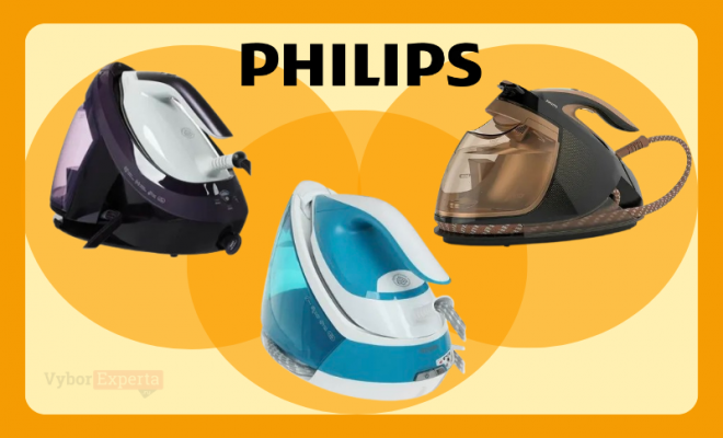 Лучшие парогенераторы Philips 2026 года Лучшие парогенераторы Philips