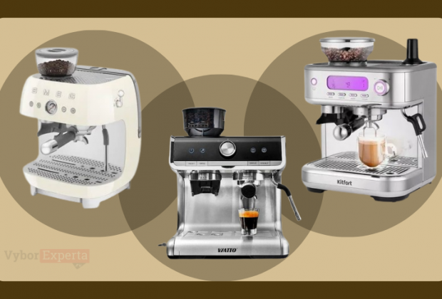 Лучшие рожковые кофемашины 2026 года — рейтинг ТОП-10 рожковые кофемашины