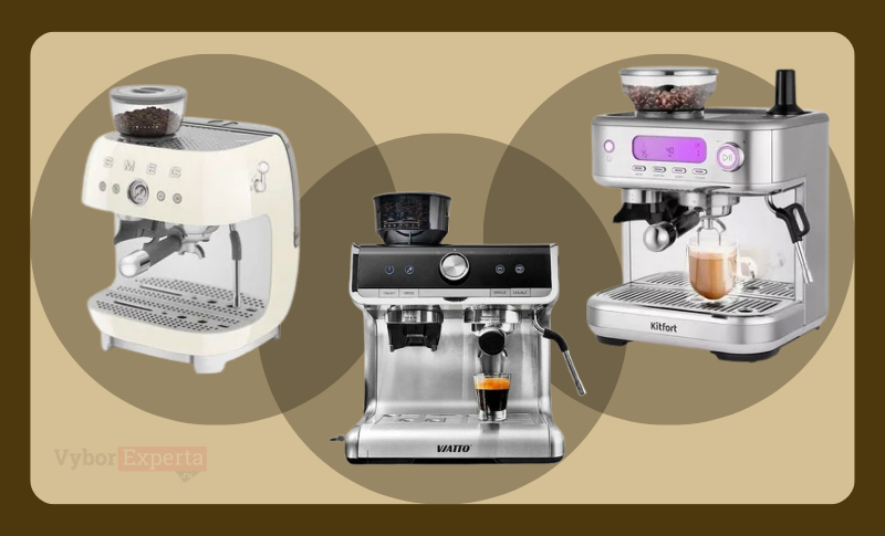 Лучшие рожковые кофеварки 2026 года: топ-10 моделей для идеального эспрессо