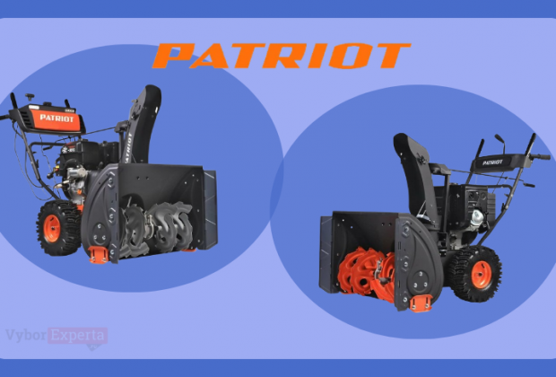 Лучшие снегоуборщики Patriot 2026 года