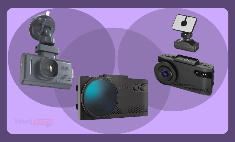 Лучшие видеорегистраторы с 4K-разрешением 2026 года — рейтинг ТОП-7