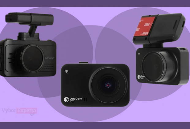 Лучшие видеорегистраторы до 10 000 рублей