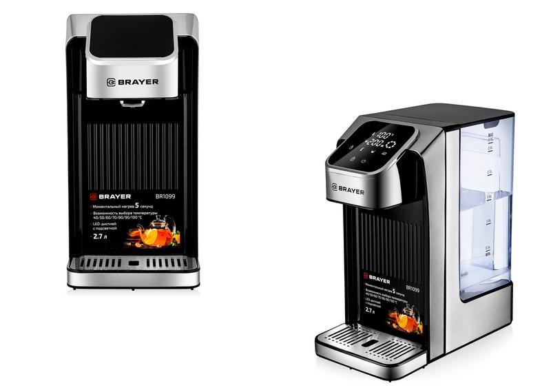 Brayer BR1099