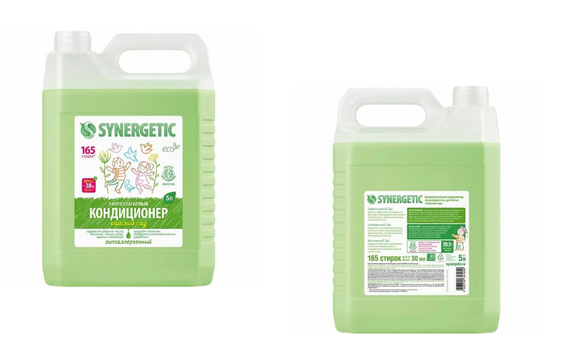 Synergetic «Райский сад»