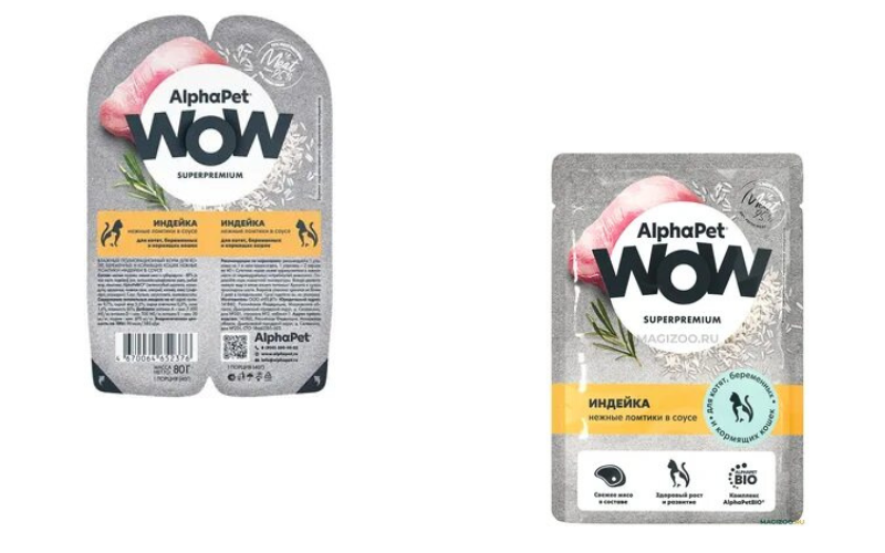 AlphaPet WOW Superpremium индейка в соусе