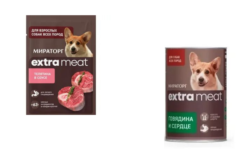 Мираторг Extra Meat