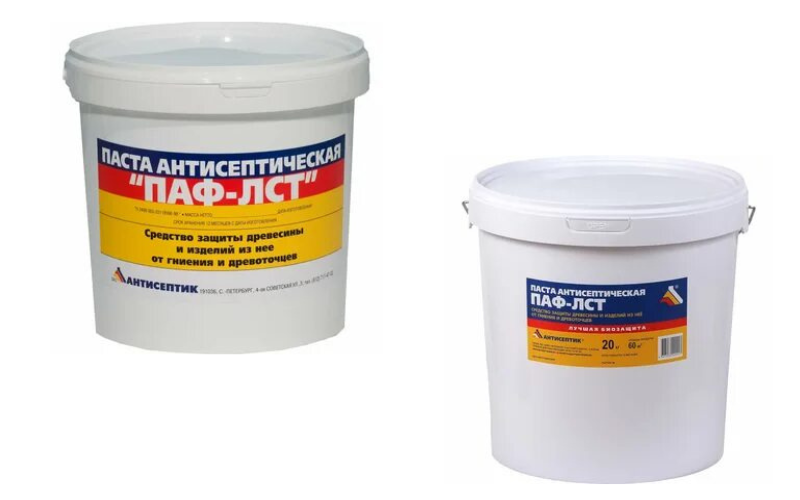 Паста ПАФ-ЛСТ