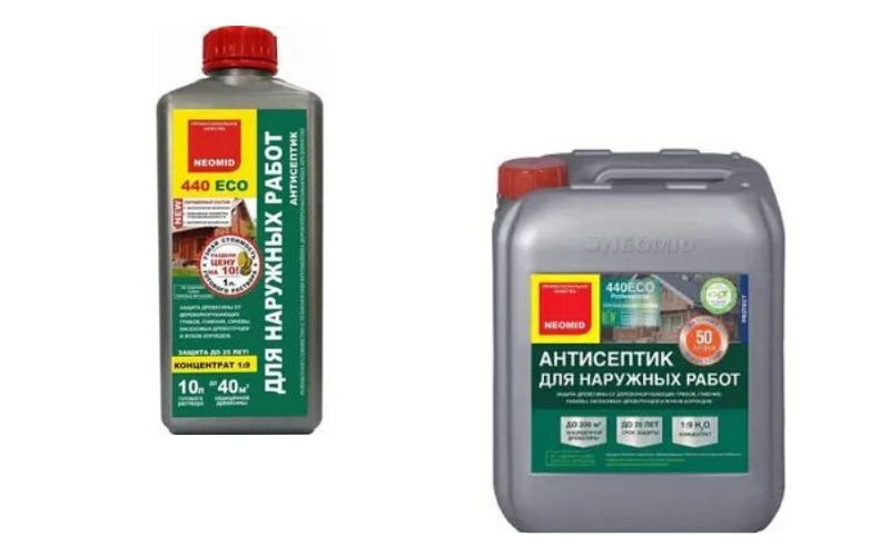 Neomid 440 Eco