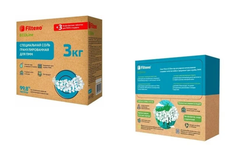 Filtero ECOLine, 3 кг