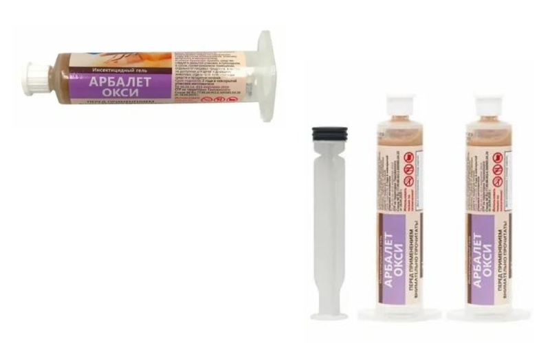 Арбалет Окси