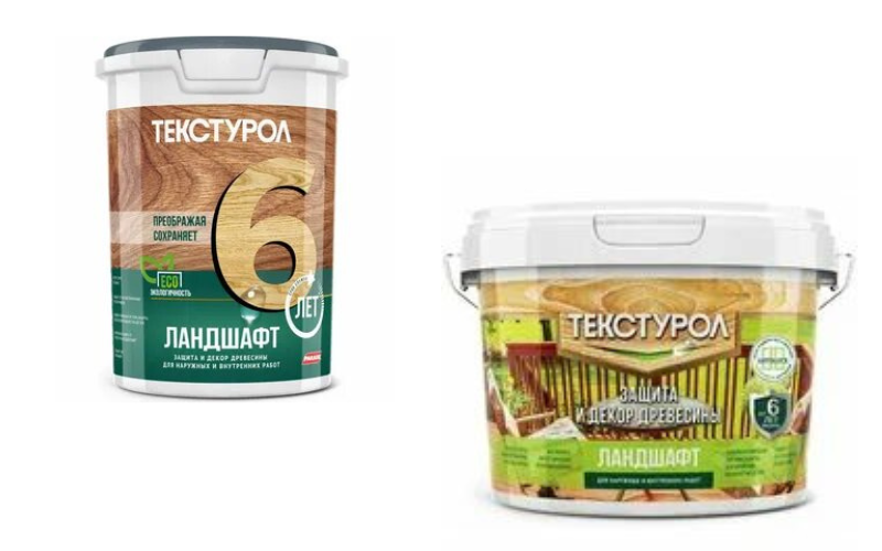 Текстурол Ландшафт