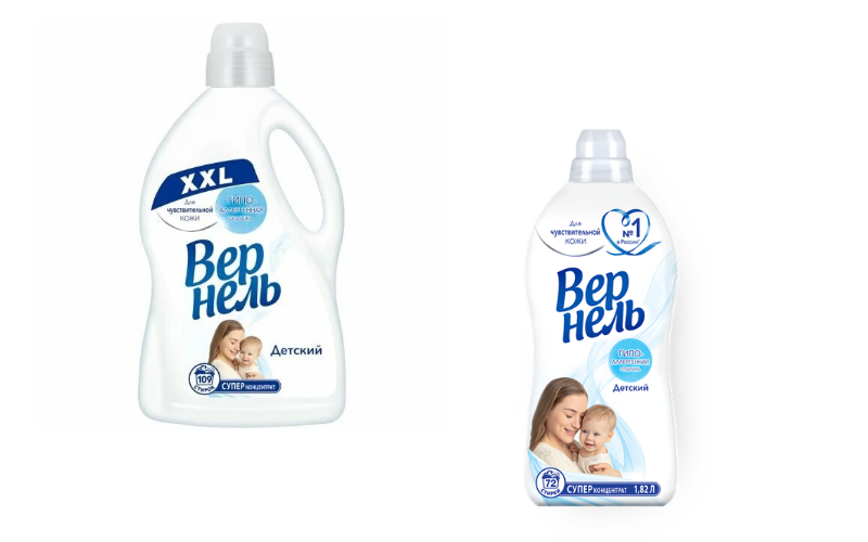 Вернель Детский