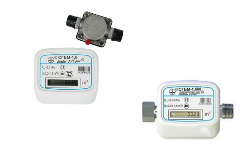 Бетар СГБМ-1,6