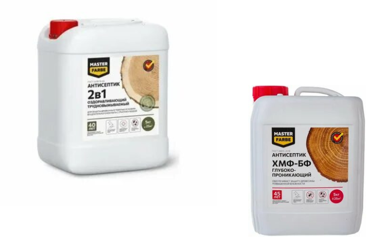 Masterfarbe ХМФ-221