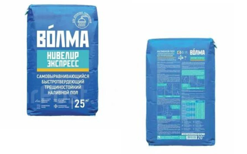 Волма-Нивелир Экспресс