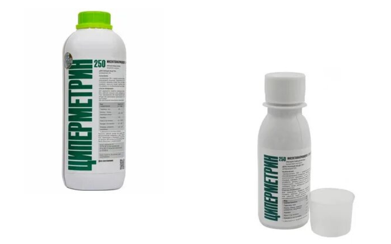 Циперметрин 250