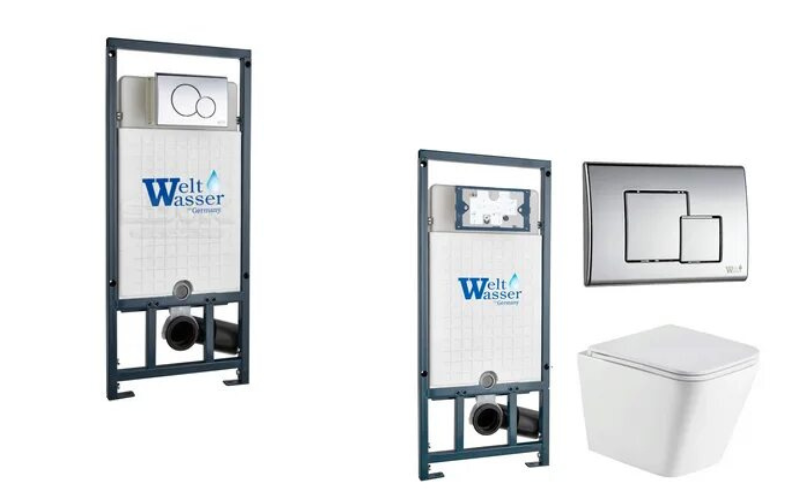 WeltWasser Marberg 507