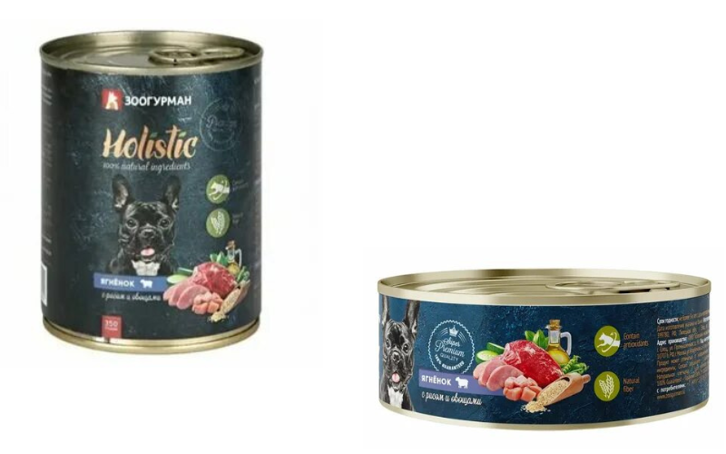 Зоогурман Holistic