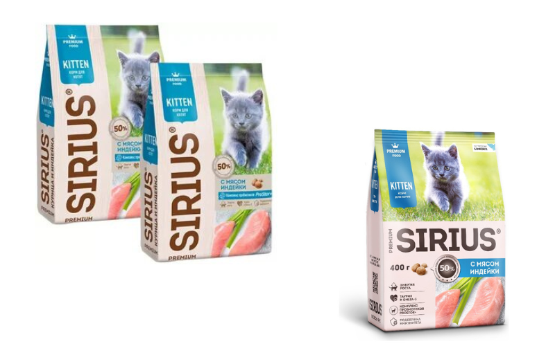Sirius для котят