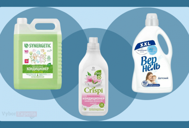 Лучшие кондиционеры для белья 2026 года Лучшие кондиционеры для белья