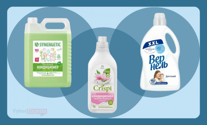 Лучшие кондиционеры для белья 2026 года Лучшие кондиционеры для белья