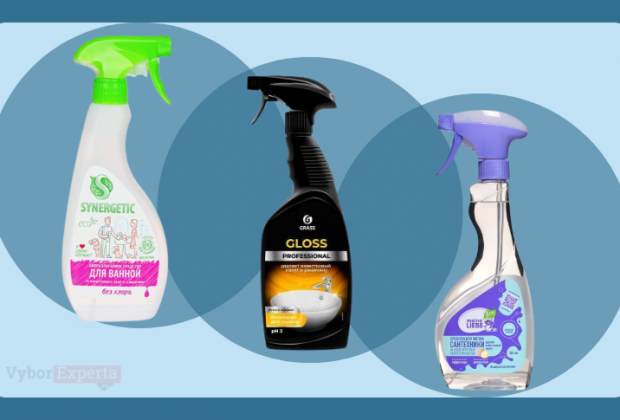 Лучшие средства от известкового налёта для ванной и сантехники 2026 года Лучшие средства от известкового