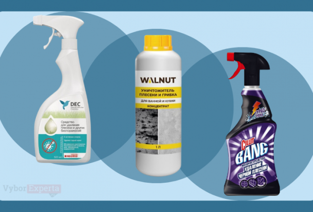 Лучшие средства от плесени и грибка на стенах 2026 года Лучшие средства от плесени и грибка на стенах 2026 года