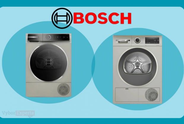 Лучшие сушильные машины Bosch 2026 года Лучшие сушильные машины Bosch