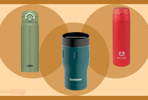 Лучшие термокружки 2026 года Лучшие термокружки