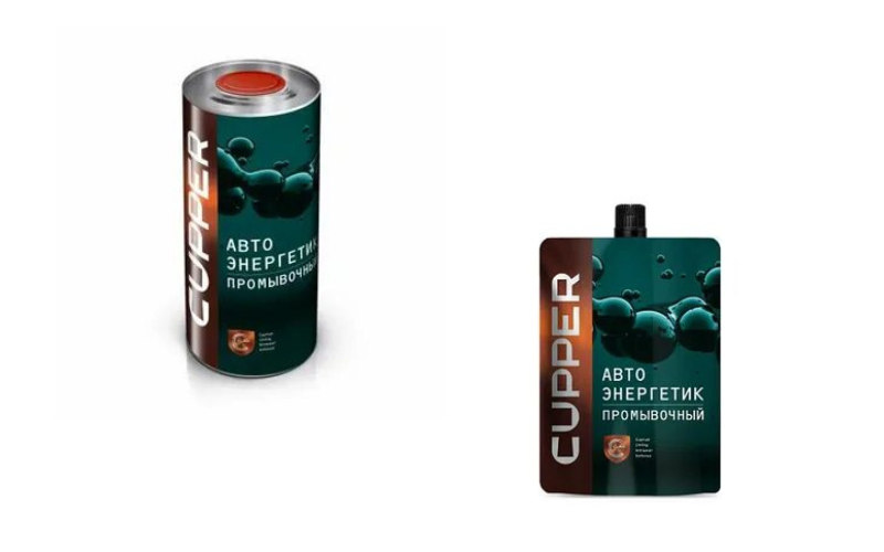 CUPPER промывочная