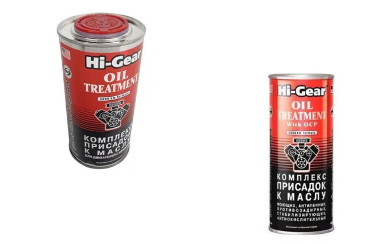 Hi-Gear HG2243R (бензин)