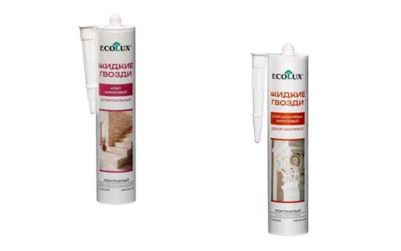 ECOLUX акриловые жидкие гвозди, 290 мл