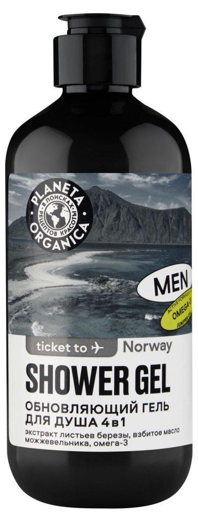 Planeta Organica Ticket to Men Norway