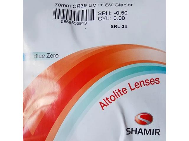 Shamir Smart Attitude