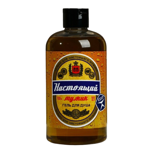 Hard Line «Настоящий мужик»