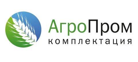 Агрокомплектация
