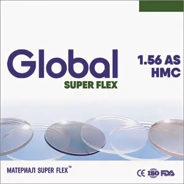 Super flex